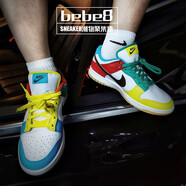 耐克（NIKE）bebe8【嚴(yán)選好物】Dunk Low 低幫休閑板鞋 男女滑板鞋 白藍(lán)綠拼接鴛鴦DH0952-100 40
