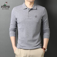 富鋌（FORTEI）純色T恤男中青年男士純棉翻領(lǐng)長(cháng)袖t恤2023新款男士純色商務(wù)內搭 官方旗艦 灰色 M 105/165/48