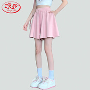 浪莎短褲女夏季薄款高腰a字寬松顯瘦運(yùn)動(dòng)五分褲芭蕾百褶蓬蓬裙褲