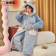帕美琪睡衣女冬季三層加厚款法蘭絨夾棉睡衣女士冬天家居服棉襖套裝 52107天藍 L 156-165cm 100-120斤