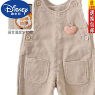 迪士尼嬰兒背帶褲秋冬加絨嬰幼兒連體褲0一3歲小童休閑可愛寶寶燈芯絨褲 杏色(加絨款) 90