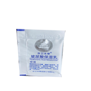 京衛(wèi)本草官方蜂膠滋養(yǎng)緊致眼霜北京醫(yī)院301正榀淡化細紋老國貨產(chǎn) 玻尿酸保濕乳試用裝*1片 1g