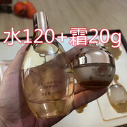 活泉泉能之鑰鎏金抗皺淡紋系列單瓶6件套盒（全新日期新鮮） 水+霜（套盒內(nèi)拆單瓶）