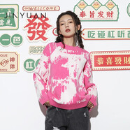 金苑圓領毛衣女2022秋季新款寬松時尚扎染撞色長袖針織衫H223102 粉紅 均碼