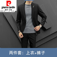 皮爾卡丹【優(yōu)選臻品】男裝男士休閑西裝春秋季新款潮流韓版修身外套高 黑色兩件套(上衣+褲子) 3XL(150-165斤)