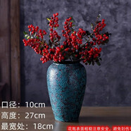 景德鎮陶瓷花瓶擺件客廳插花落地高級感種花盆大復古陶罐水養中式 綠斑駁中號（不含花）可水培