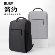 BUBM 电脑包15.6英寸小米笔记本双肩包商务男旅行背包大容量适用联想学生游戏本书包 BB01296002黑色