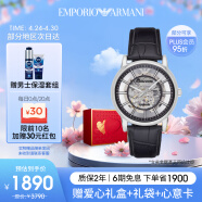 安普里奥·阿玛尼（Emporio Armani）手表男士AR1981黑武士皮带镂空欧美商务机械表生日礼物送男朋友