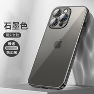 伊諾茂（YNUOM）適用iPhone13手機(jī)殼蘋果13ProMax保護(hù)套透明12自帶鏡頭膜的外殼 石墨黑【透明款】 iPhone X