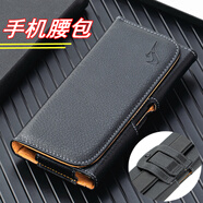 忽風適用OPPO A60腰包A17K手機套A54S掛腰A32穿皮帶A83男款a98掛褲腰帶A3PRO翻蓋皮套A2M中老年人A1i殼 腰包 OPPO A31