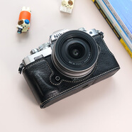 NIYI耐影 適用尼康微單真皮底座ZFC Z5 Z6II Z7II二代保護(hù)套半套皮套 ZFC水牛紋底座黑色+送鋼化膜