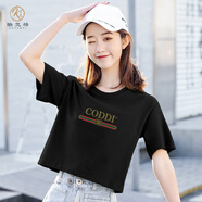 KUFANXI品牌原創(chuàng) 短款T恤女夏裝短袖2024年新款寬松小個子高腰上衣露臍潮 CODDI-黑色 M