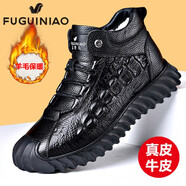 富貴鳥冬季短靴男棉皮鞋男羊皮毛一體保暖鱷魚紋真皮防滑戶外高幫棉鞋男 FG0098黑色 39
