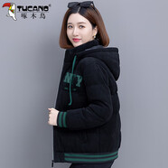 啄木鳥(niǎo)小個(gè)子棉服女冬季2025新款冬裝時(shí)尚減齡女裝連帽棉襖短外套 黑色 L 建議95-110斤