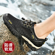FEELACES男鞋夏季新款跑步鞋子男戶外休閑鞋透氣鏤空溯溪鞋青少年旅游 8801黑色 40 標(biāo)準(zhǔn)運(yùn)動(dòng)鞋碼