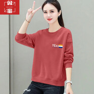 閃蜜含棉衛衣女2024春秋季新款秋裝女韓版寬松顯瘦百搭ins上衣外套潮  16 磚紅色713款 XL  建議115-130斤