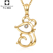 今上珠寶18K金鉆石生肖豬吊墜女玫瑰金項(xiàng)鏈?zhǔn)づｋu虎 18K金鉆石生肖鼠吊墜
