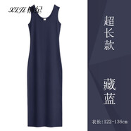 棲紀打底背心連衣裙女長款修身無袖內(nèi)搭寬肩春夏吊帶長裙子新款 超長款-藏藍 3XL  (125-135斤)