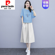 皮爾卡丹輕奢高端女裝 棉麻時尚套裝女2022夏季新款休閑裙子小個子連衣裙收腰亞麻兩件套套裝針織 上天藍(lán)下米白 M