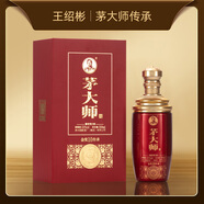 王紹彬貴州王紹彬53度醬香型白酒高檔禮盒大曲坤沙老酒茅大師傳承酒水 53%vol 500mL 1瓶
