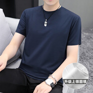 賓色冰絲莫代爾短袖t恤男2021夏季薄款冰感純色白色半袖體恤潮 【圓領(lǐng)】寶藍色 XL 【適合130-145斤】