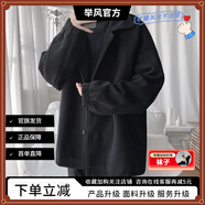 舉風(fēng)毛呢大衣男冬季翻領(lǐng)潮牌復(fù)古情侶裝寬松大碼英倫風(fēng)呢子外套男加厚 N2070黑色 XL【130-150斤】可穿