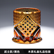 半笙江戶切子水晶玻璃杯輕奢威士忌酒杯圣誕節(jié)禮物送男士手工雕刻 武士-黑色
