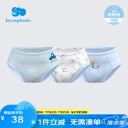 麗嬰房男童嬰兒內(nèi)褲男女寶寶內(nèi)褲女童內(nèi)褲小童可愛三角內(nèi)褲3條裝 藍(lán)色組（男寶款） 3條 120 cm/6歲