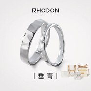 RHODON手工925銀切面戒指男女情侶對戒光面鑲鉆韓版定制刻字生日禮物 女款【升級琉璃城堡禮盒】 9#