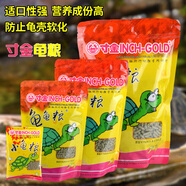 寸金（INCH-GOLD）烏龜糧龜糧烏龜飼料巴西龜豬鼻龜食水龜養(yǎng)龜專用飼料陸蝦干通用 500g大顆粒*1包