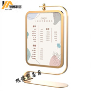 UHFR中國風(fēng)金屬678寸相框擺臺感桌面美容院價目表美甲美睫價格表 僅相框不含內(nèi)頁打印 175x225mm