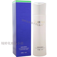 芙爾蔓（FUREMA）芙爾蔓青春精華霜30g芙爾曼保濕補(bǔ)水鎖水滋潤潤膚化妝品單品系列 芙爾蔓優(yōu)顏亮采柔膚水120ml