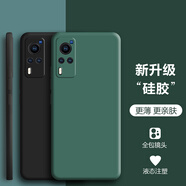 HotFire適用vivoX60手機殼 vivo x60保護套 鏡頭全包升級磨砂防摔男女款硅膠軟殼-靜夜黑