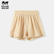 瑁恩·瑁愛(ài)（Mn·Mo）愛(ài)女童短褲夏季兒童彈力棉薄款中小童休閑褲寬松外穿七分褲 【純棉】童心夢(mèng)想(米色) 150 建議身高140cm左右