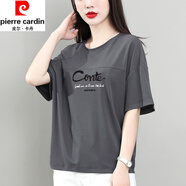 皮爾卡丹（pierre cardin）短袖T恤女裝夏季新款潮漂亮中年裝寬松時(shí)尚洋氣百搭上衣顯瘦 灰色-白色字母印花 131# 3XL 建議130-150斤