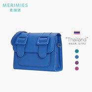 MERIMIES麥瑞迷官方 泰國劍橋包M號火龍果紅色包包郵差包斜挎包 克萊因藍（國內現貨）