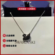 施华洛世奇（SWAROVSKI）天鹅系列时尚锁骨链经典女士吊坠项链送女友生日新年情人节礼物 黑天鹅镀白金链-小号5347330