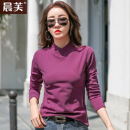 晨芙半高領(lǐng)打底衫女長(zhǎng)袖貼身內(nèi)搭雙面德絨保暖小個(gè)子洋氣百搭修身上衣 紫色 S 建議80-98斤