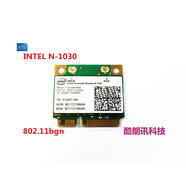 英特爾（Intel）原裝正式版  Wireless-N100 N130 N1030筆記本內(nèi)置無(wú)線網(wǎng)卡 N1030帶藍(lán)牙3.0