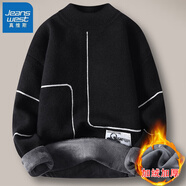 真維斯男士毛衣秋冬季加絨加厚款半高領(lǐng)打底針織衫青少年學(xué)生潮流上衣服 10909/8310黑色   加絨 2XL