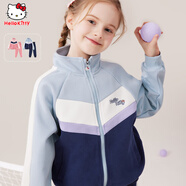 Hello Kitty女童運(yùn)動套裝兒童外套春秋中大童衛(wèi)衣運(yùn)動褲運(yùn)動服兩件套074藍(lán)160