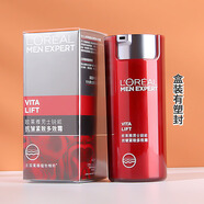 歐萊雅（LOREAL）男士護(hù)膚品乳液面霜秋冬保濕擦臉油抹臉潤膚霜面油護(hù)臉?biāo)?歐萊雅男士抗皺緊膚霜50ml