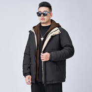 勁洋大碼棉衣男加肥加大寬松棉服刺繡中長(cháng)款冬季潮流胖子男裝加厚外套 Z518黑色  XL(150斤到170斤)