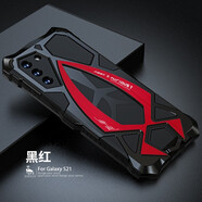 龍豈三星s21FE手機(jī)殼s21ultra金屬保護(hù)套氣囊硅膠加厚全包防摔SM-G9900防塵s21plus男新款散熱外殼男女 三星S21 黑紅（金屬+軟硅膠）自帶防塵塞