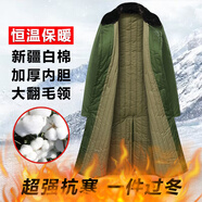 尤薩軍大衣冬季加絨加厚東北零下冷庫防寒服棉襖老式軍棉大衣男女正品 軍綠色大衣-升級長(cháng)絨新疆棉 均碼/適合120-180斤