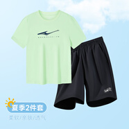 鴻星爾克兒童套裝男童夏天短袖短褲透氣童裝新款T恤短褲兩件套 微光綠+正黑 170