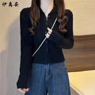 伊離姿2025新款polo領(lǐng)短款修身毛衣外套女秋冬正肩針織開衫上衣緊身內(nèi)搭 黑色(優(yōu)質(zhì)版) L 建議110-120斤