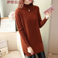 秋冬新品女裝加絨加厚毛衣女秋冬裝寬松中長(cháng)款新款打底衫長(cháng)袖針織衫潮伊奇羽兒伊奇羽兒 焦糖色 M