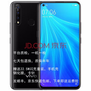 二手9成新 vivo Z5x 極點全面屏 驍龍710 廣角AI三攝 5000mAh 極夜黑 6GB 極夜黑 8G+128GB