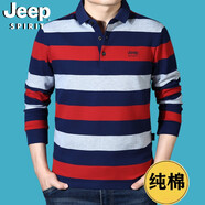 JEEP SPIRIT吉普休閑t恤男長(zhǎng)袖純棉條紋polo翻領(lǐng)體恤衫商務(wù)簡(jiǎn)約男裝上衣8031 紅色 M碼